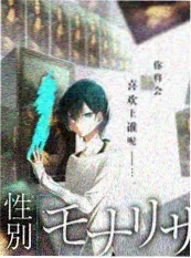 台词之外综艺海报